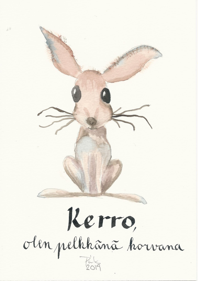 Pupu Olen pelkkänä korvana