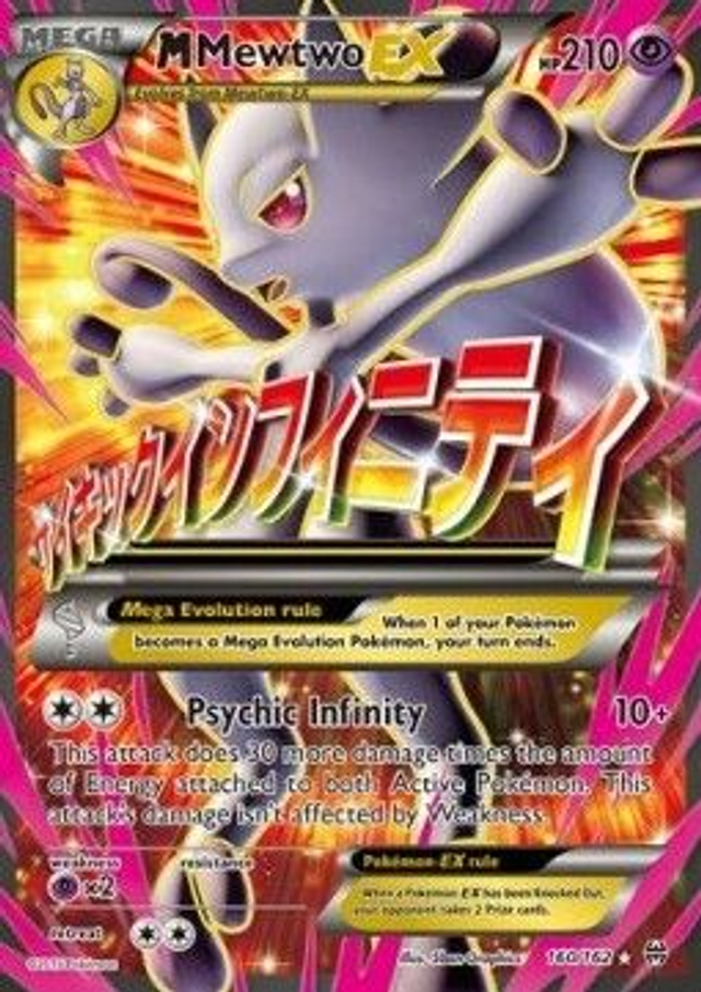 MMewtwo EX (BKT 160)