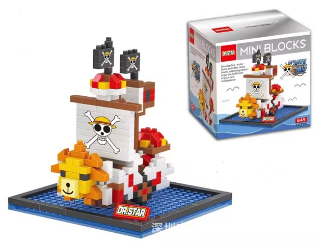 Navío pirata del sol · Nivel medio