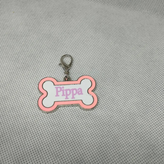 Dog Name Tag