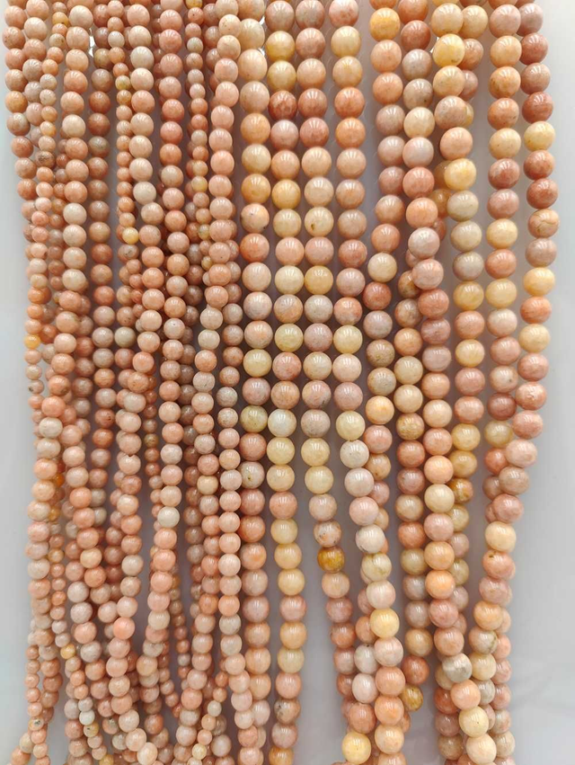 Calcite saumon - Perles polies