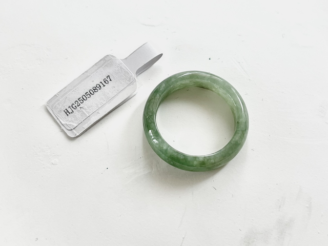 Bague en jade (57) - HJG167