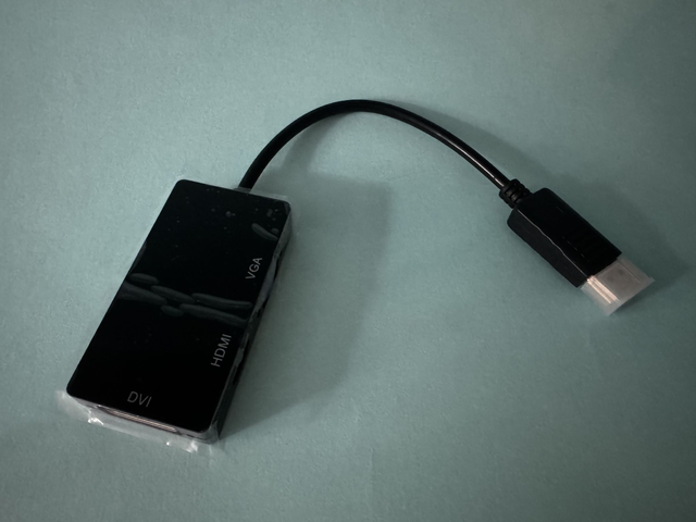 DisplayPort Konverter/Adapter DP(m) auf VGA/DVI/HDMI(f)