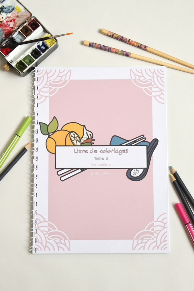 Livre de 10 coloriages - « Voyage culinaire » 