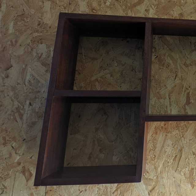 Etagère murale acajou