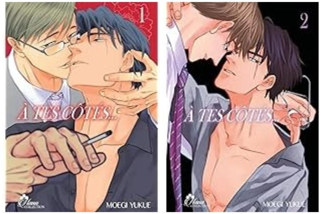 A tes côtés- intégrale 