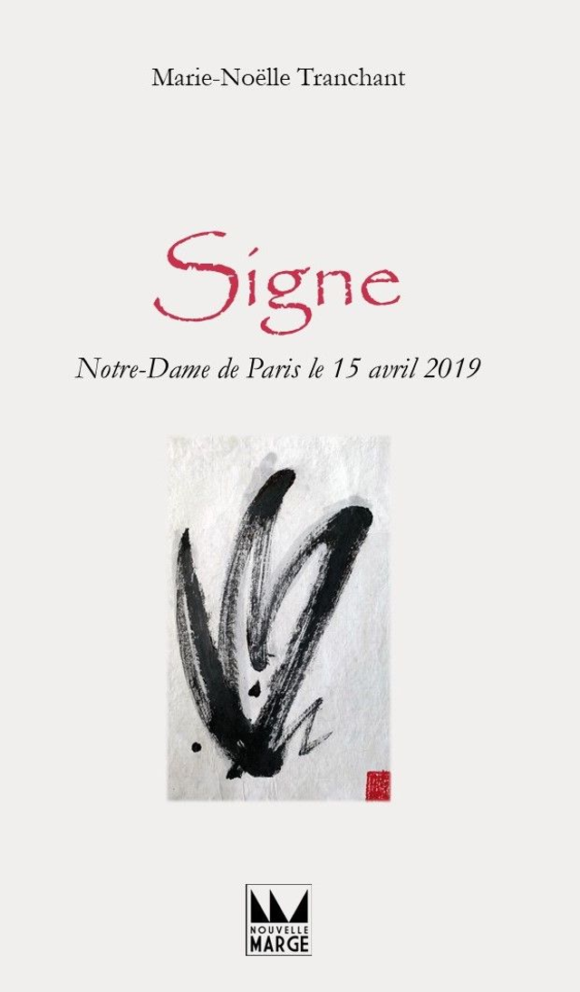 Signe