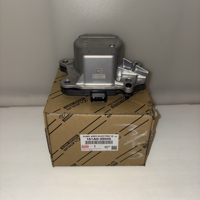 Pompe à eau Toyota COROLLA Estate (_E21_)