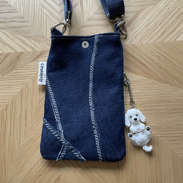 Dolly spaniel phone pouch