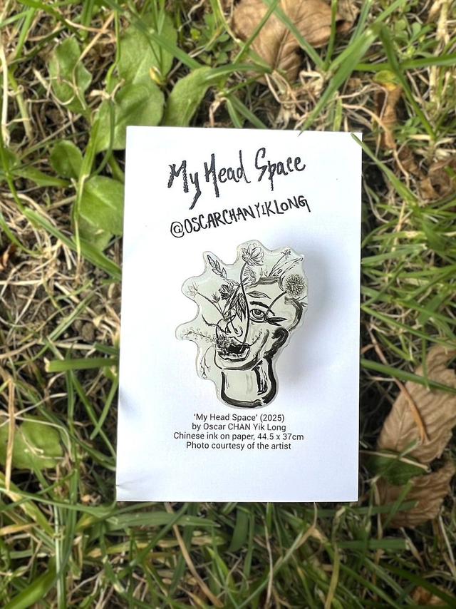 My Head Space by Oscar Chan Yik Long