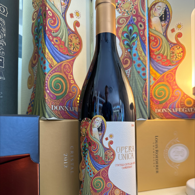 Donnafugata Opera Unica Chardonnay 2018 