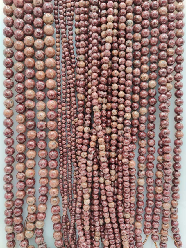 Eudialyte - Perles polies