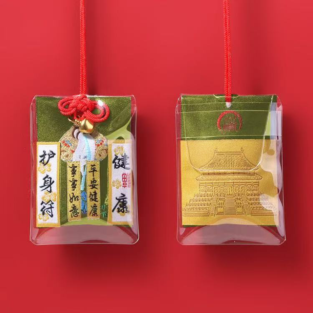 Talismans Porte-bonheur (boîte mystère)