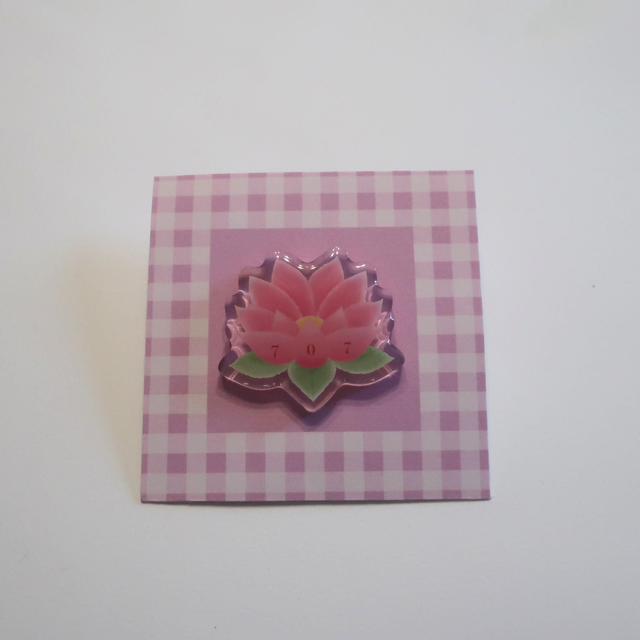 Pin&#039;s - Fleur de lotus