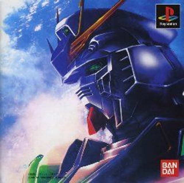 Mobile Suit Gundam - Char's Counterattack #01724