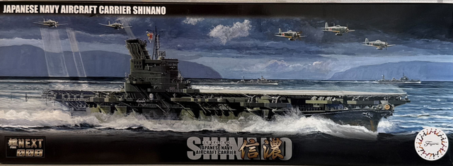 Warship Next IJN Aircraft Carrier Shinano