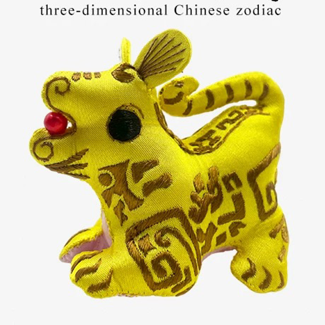 Figurines en relief des douze signes chinois