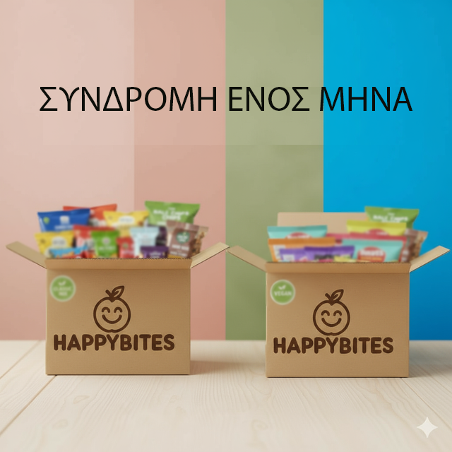 HappyBites Subscription - 1 Months