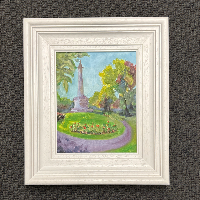 People’s Park Limerick