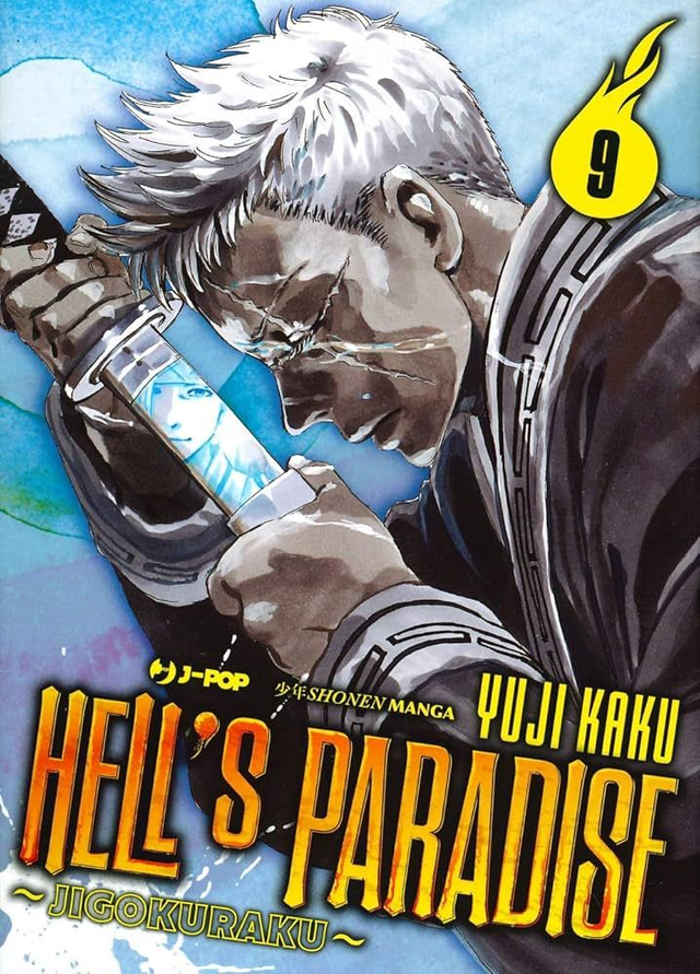 HELL'S PARADISE - JIGOKURAKU 9