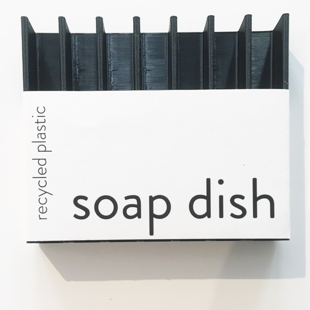 SEPIA BLACK REEF ZEEPSCHAAL