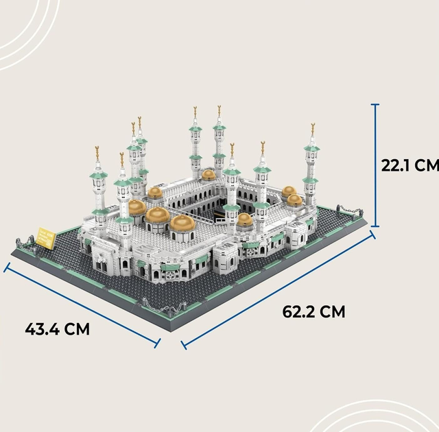 Great Mosque of Mecca (Masjid Al-Haram) building block kit (2274pcs)