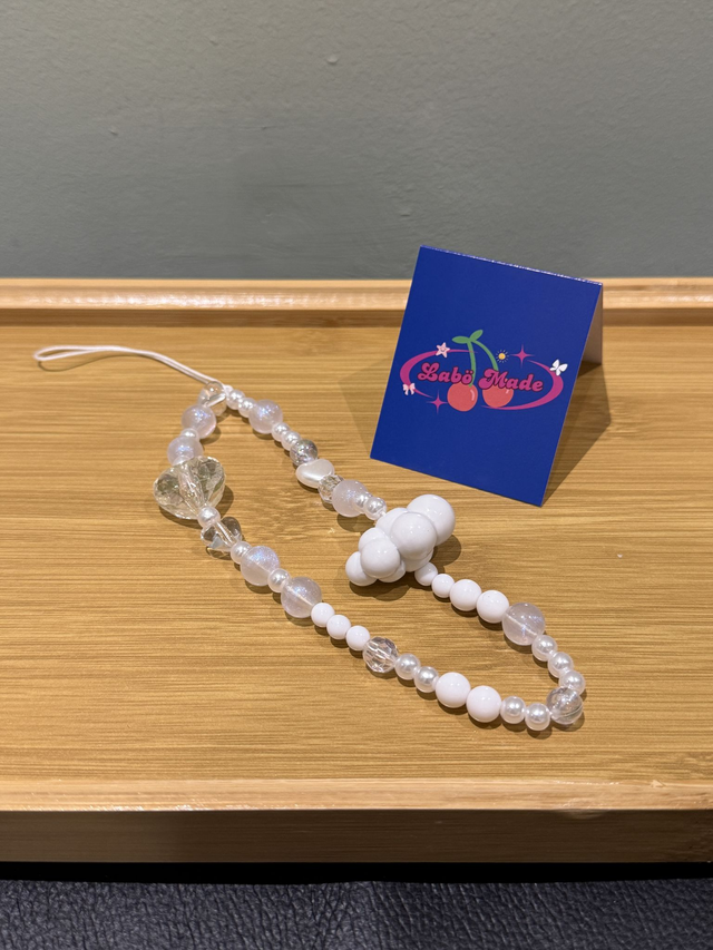 Hearts in the Clouds Charm Strap