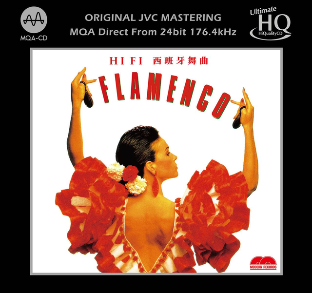 Hi-Fi Flamenco [Japanese Import]