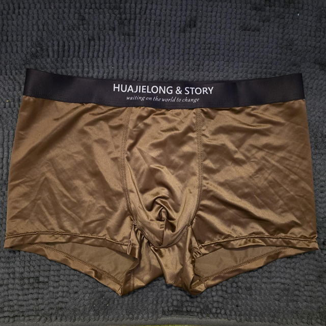 BOXER MARRON METALLISÉ TAILLE M