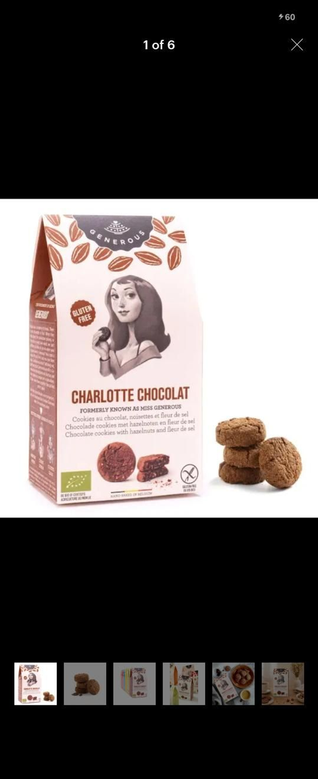 Suklaakeksit 100 g