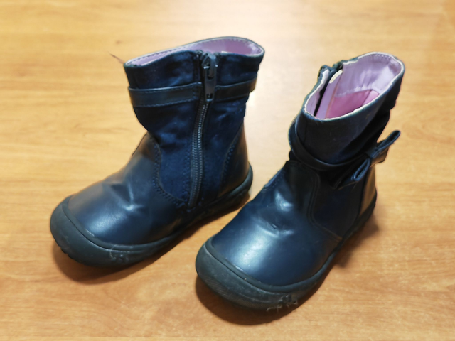 Bottes bleu marine en 21