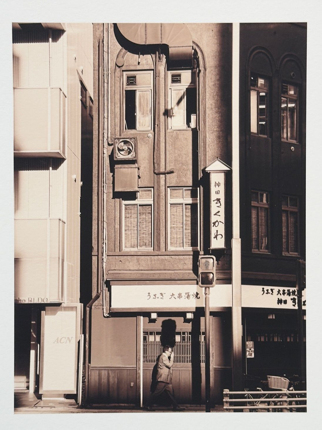 JAPONISSIMO, livre + tirage de tête " Walking" 8/10