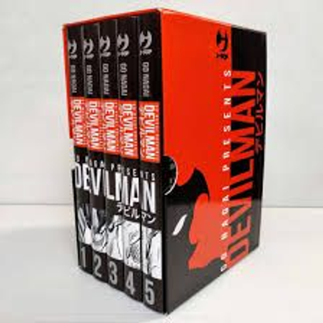 DEVILMAN ULTIMATE EDITION BOX (5 VOL)