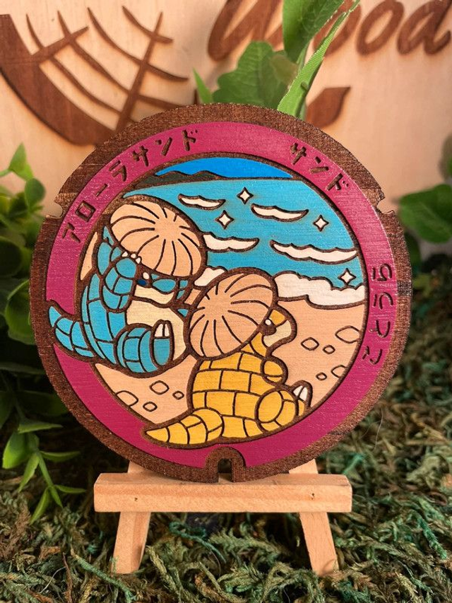 Plaque duo sabelette chapeau.