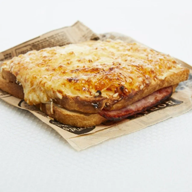 Croque Monsieur