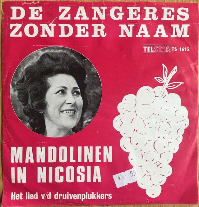 Zangeres Zonder Naam - Mandolinen In Nicosia
