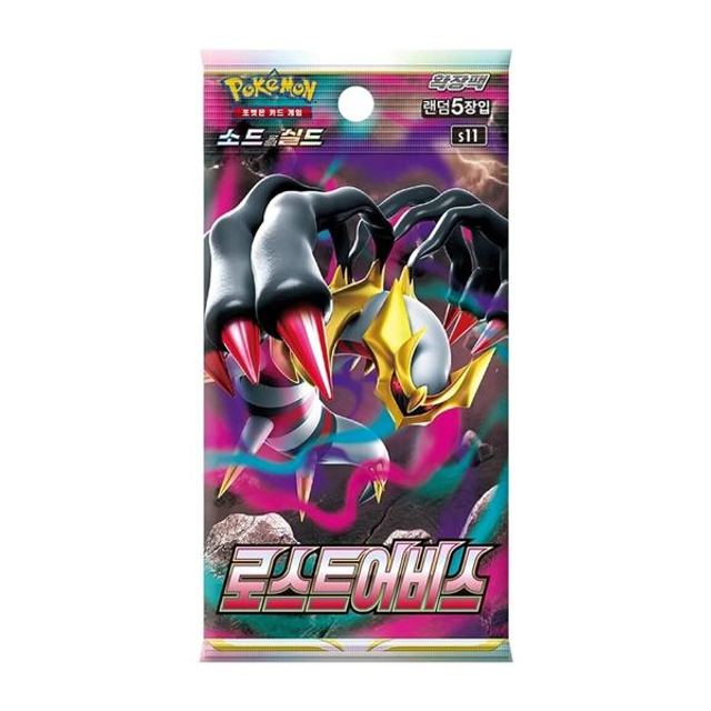 Pokémon TCG: Lost Origin Korean Booster Pack