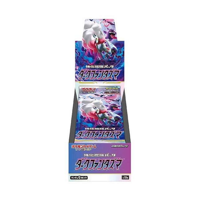 Pokemon TCG: Dark Phantasma Booster Box Japanese