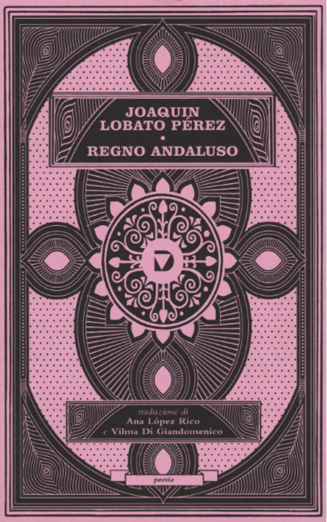 Lobato Pérez Joaquín - Regno andaluso