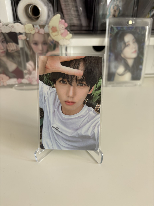 PC OFFICIEL DE HANYUJIN DE ZB1