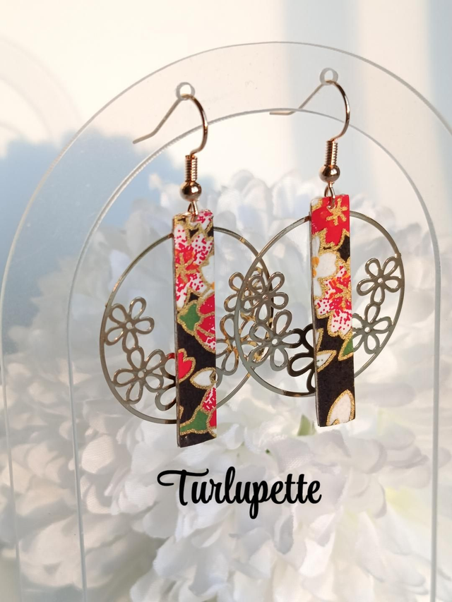 Boucles Romane 