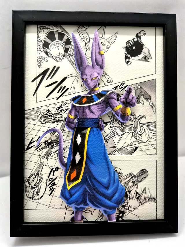 Cadre 3D - Dragon Ball - Beerus