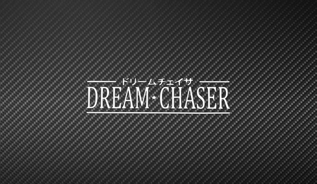 Stickers DREAM CHASER JDM 