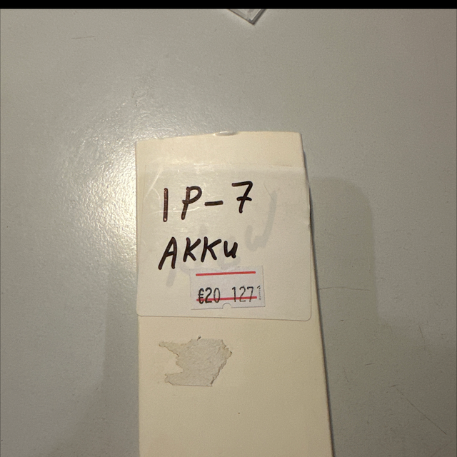 1133-iPhone 7 Akku 