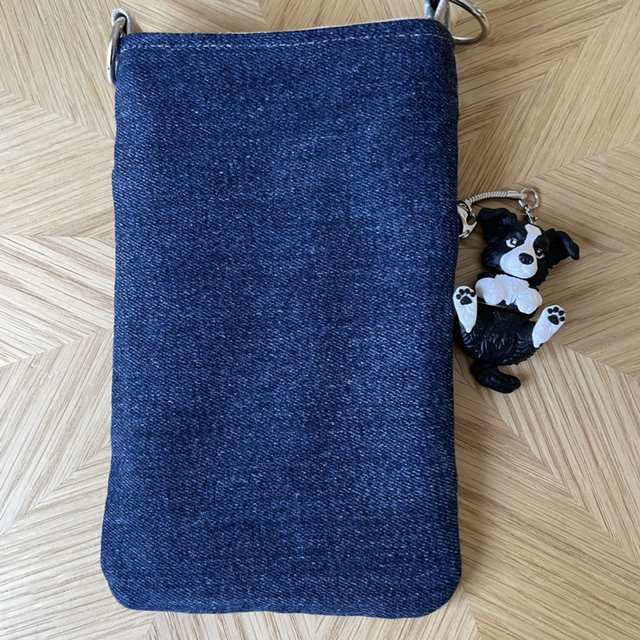 Banjo Border Collie phone pouch