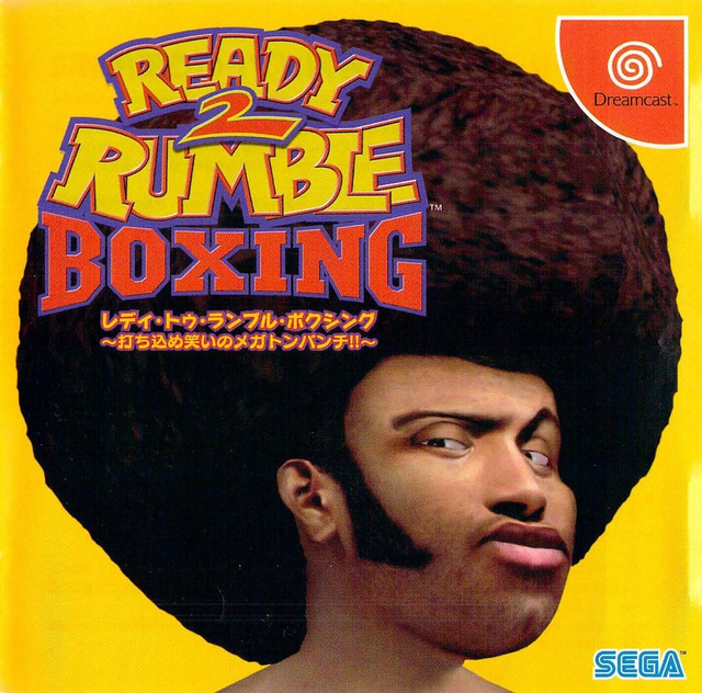 Ready 2 rumble boxing #0051