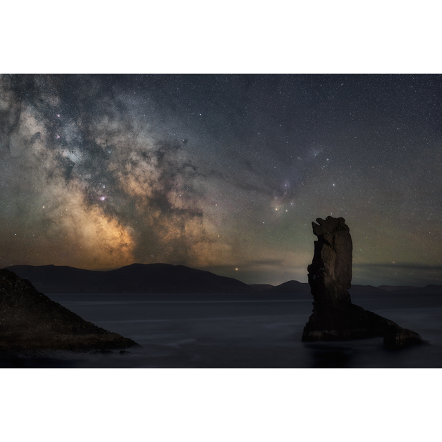 An Searrach - Kinard &amp; Milky Way