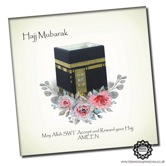 Hajj Mubarak Greeting Card - HAJJ015