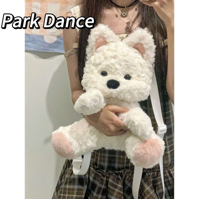 Sac à dos peluche chien kawaii style coréen – Petit chien BLANC, style JK &amp; Lolita