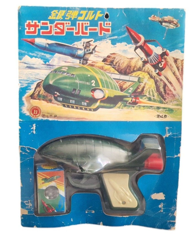 Thunderbird 2 